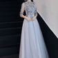 Light Gray Lace Flower Applique Half Sleeves Prom Dress