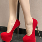 Stylish Suede Stiletto Heel Women's Pumps