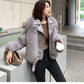 Long Sleeves Zipper Faux Fur Jacket