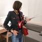 Stand Collar Color Block Long Sleeve Elegant Jacket