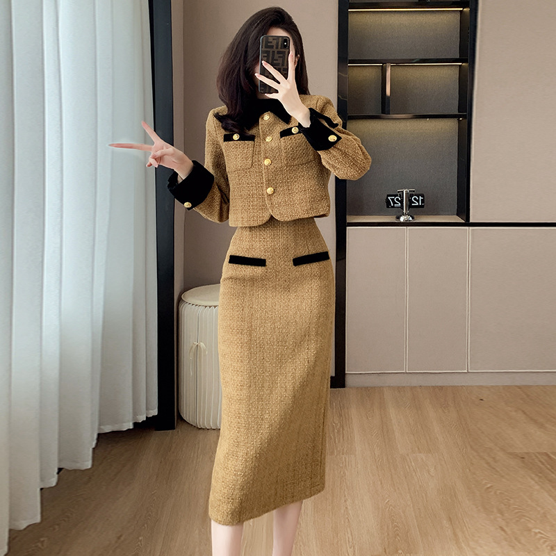 Buttoned Front Jacket and Long Skirt Set