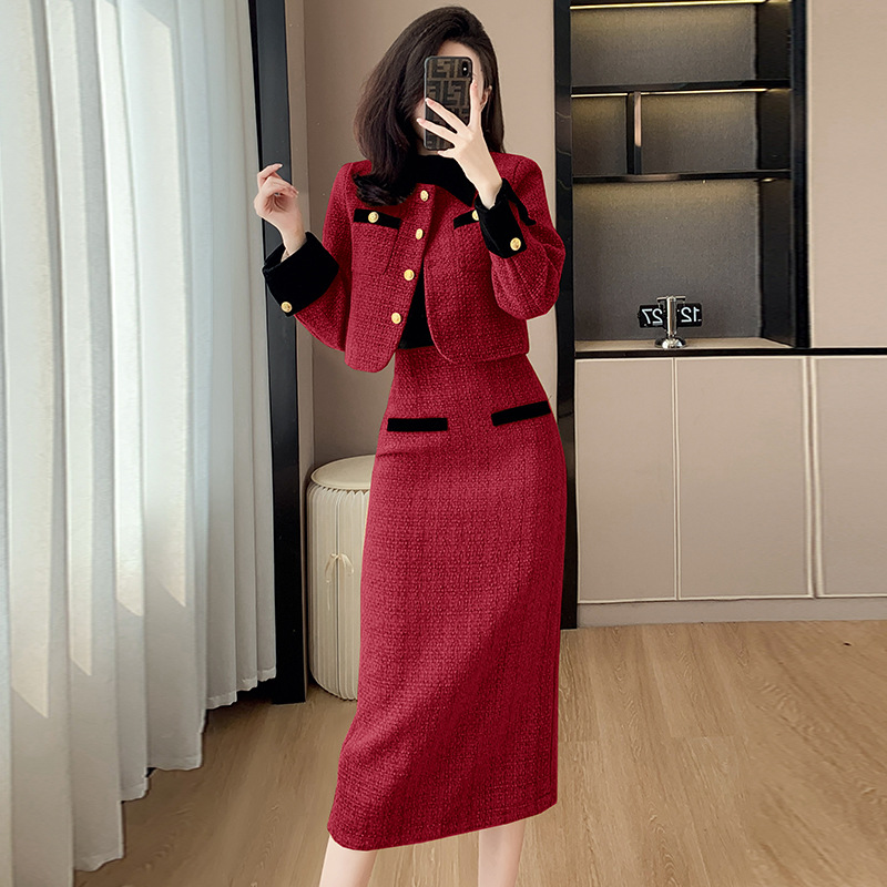 Buttoned Front Jacket and Long Skirt Set