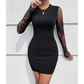 Black Round Neck Long Sleeve Lace Dress